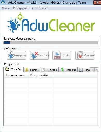 AdwCleaner -    